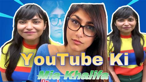 mia khalifa ki choot